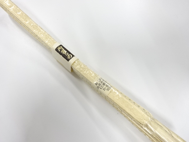 Japanese Kimono / Accessories Silk